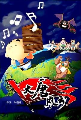 a三级黄色片